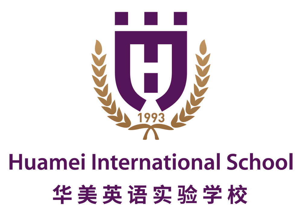 Guangzhou Huamei International School